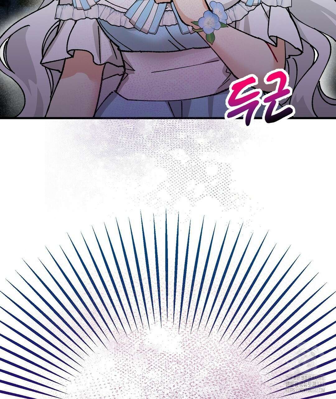 떠난 악녀를 찾지 마세요 74화 21
