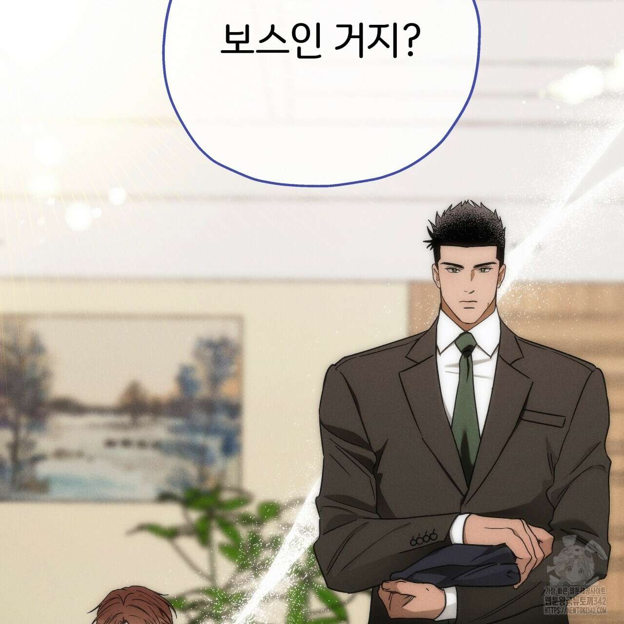 앙앙anan 103화 3