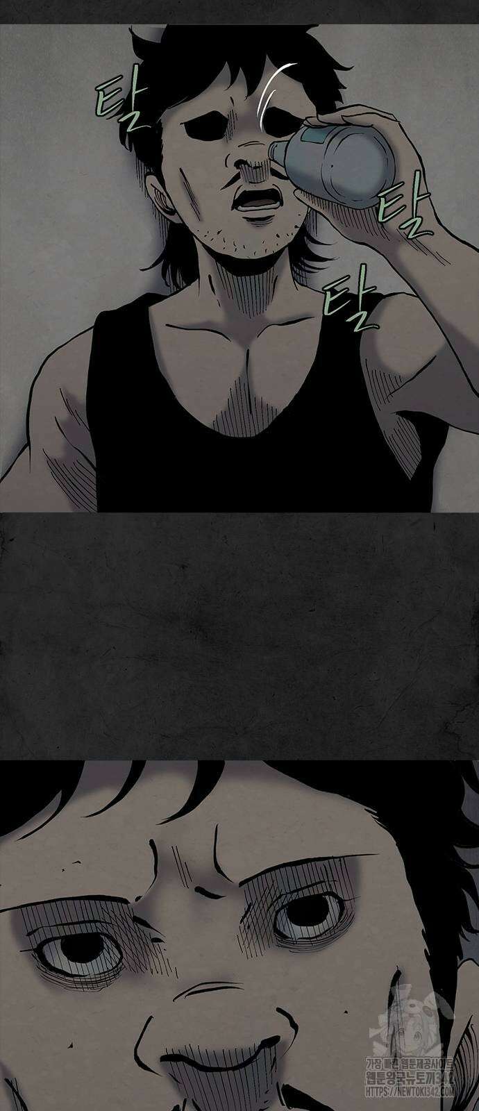 룸비니 23화 7