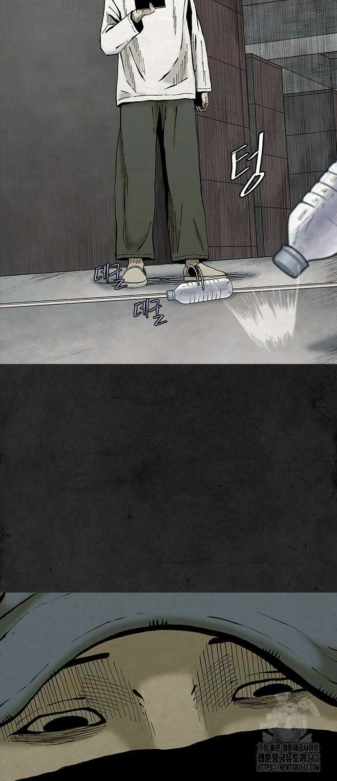 룸비니 23화 16