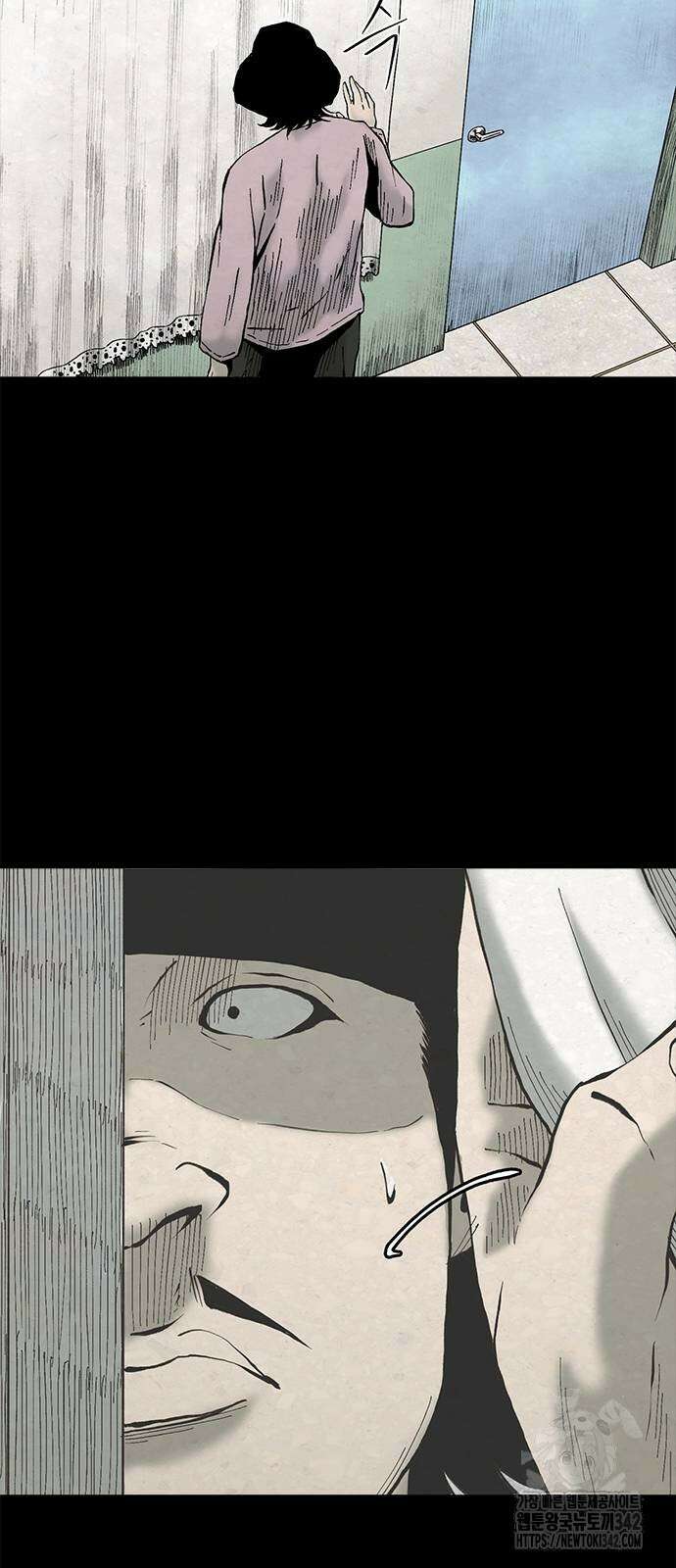 룸비니 23화 28