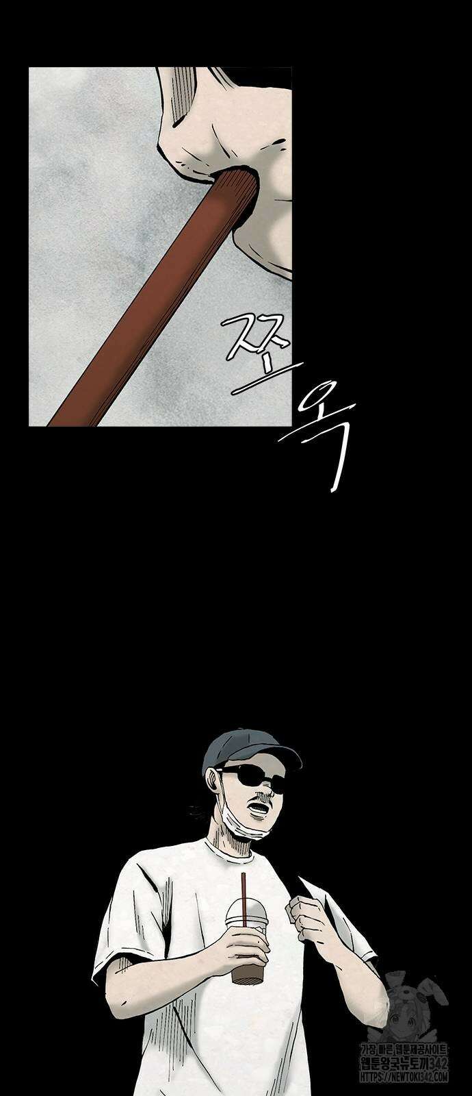 룸비니 23화 31