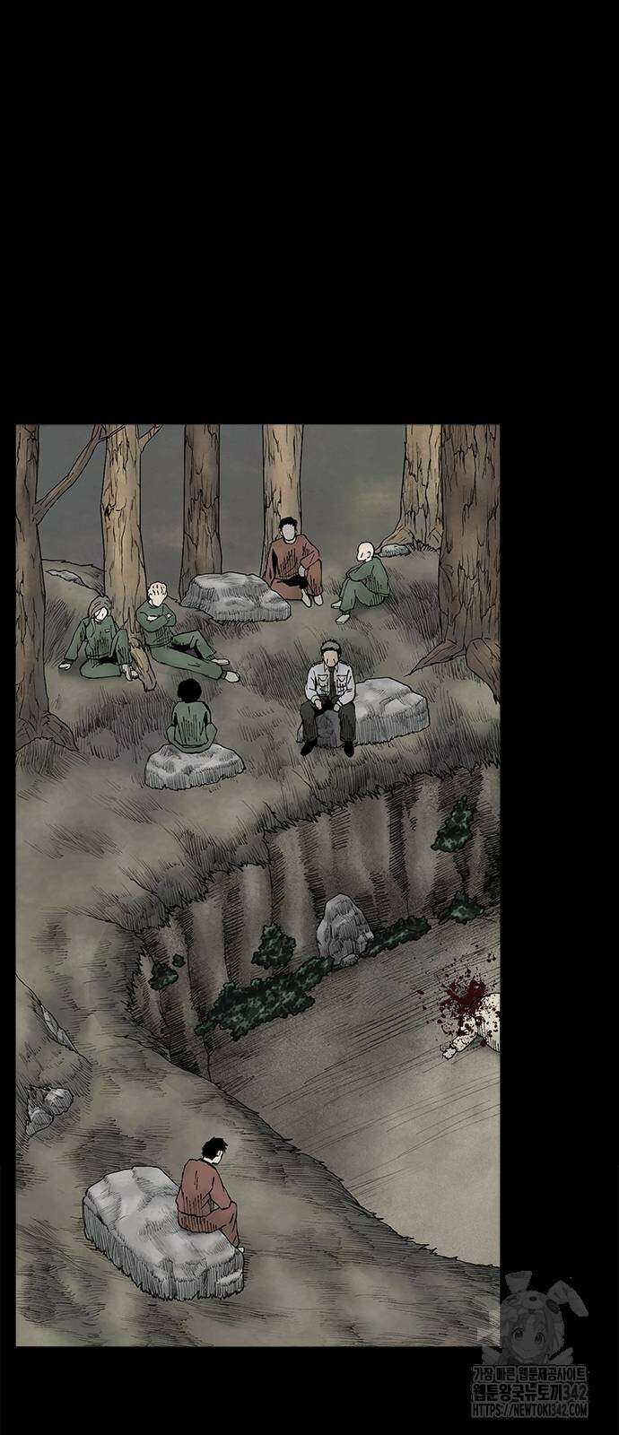 룸비니 23화 33