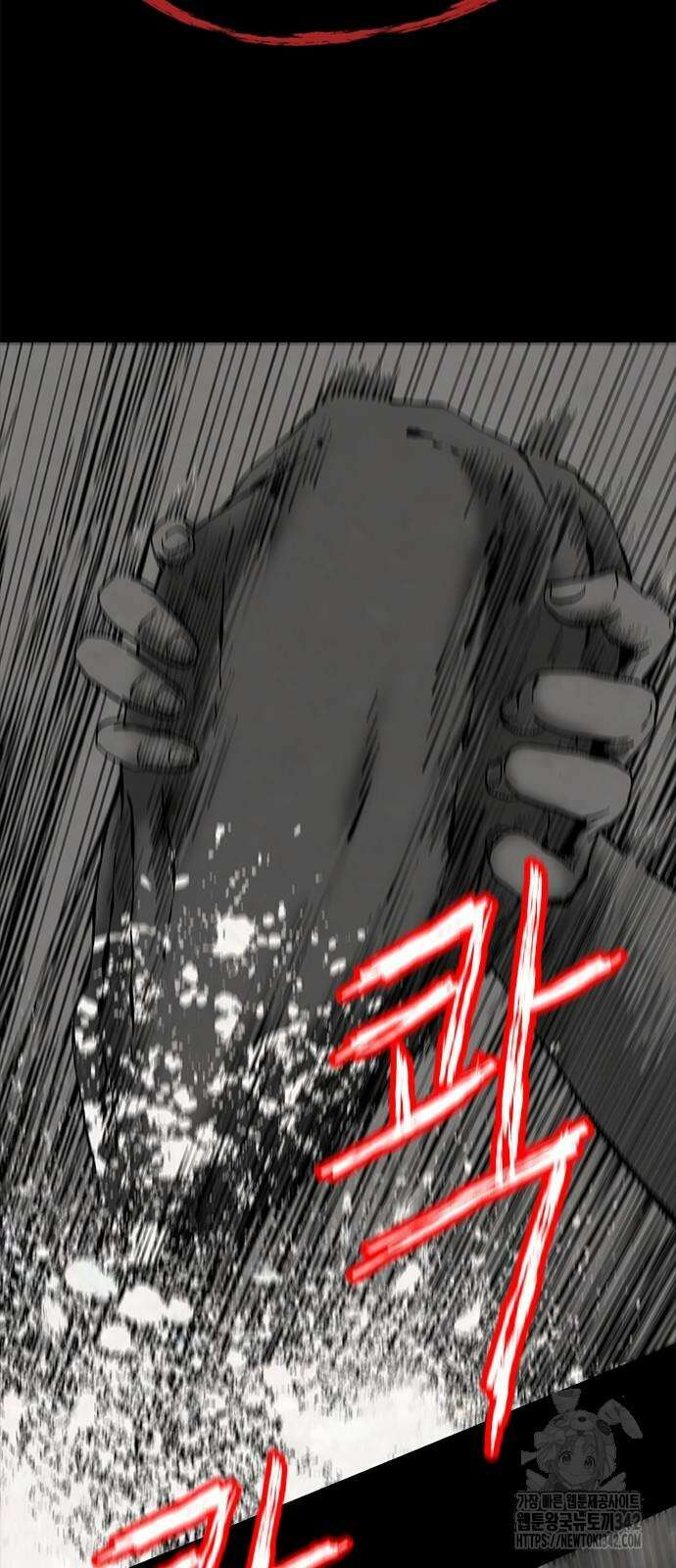 룸비니 23화 48