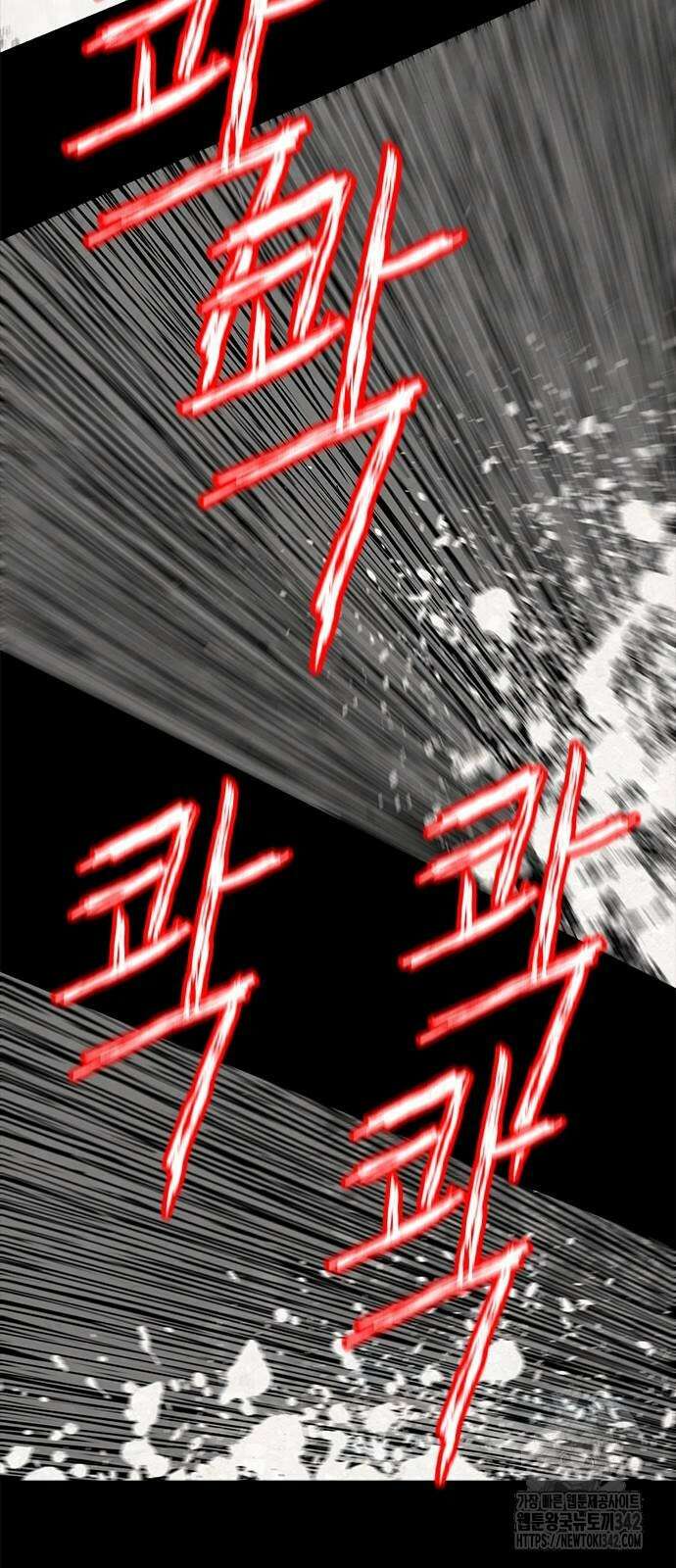 룸비니 23화 49