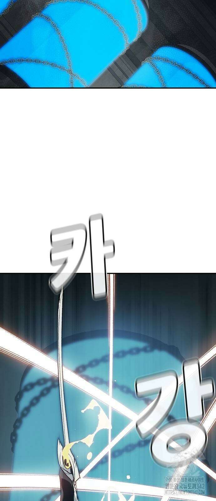 나 혼자 네크로맨서 140화 6