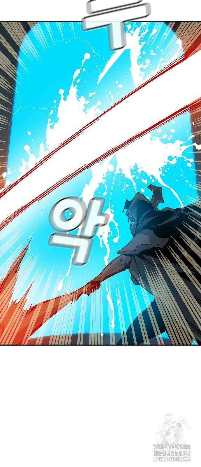 나 혼자 네크로맨서 140화 9