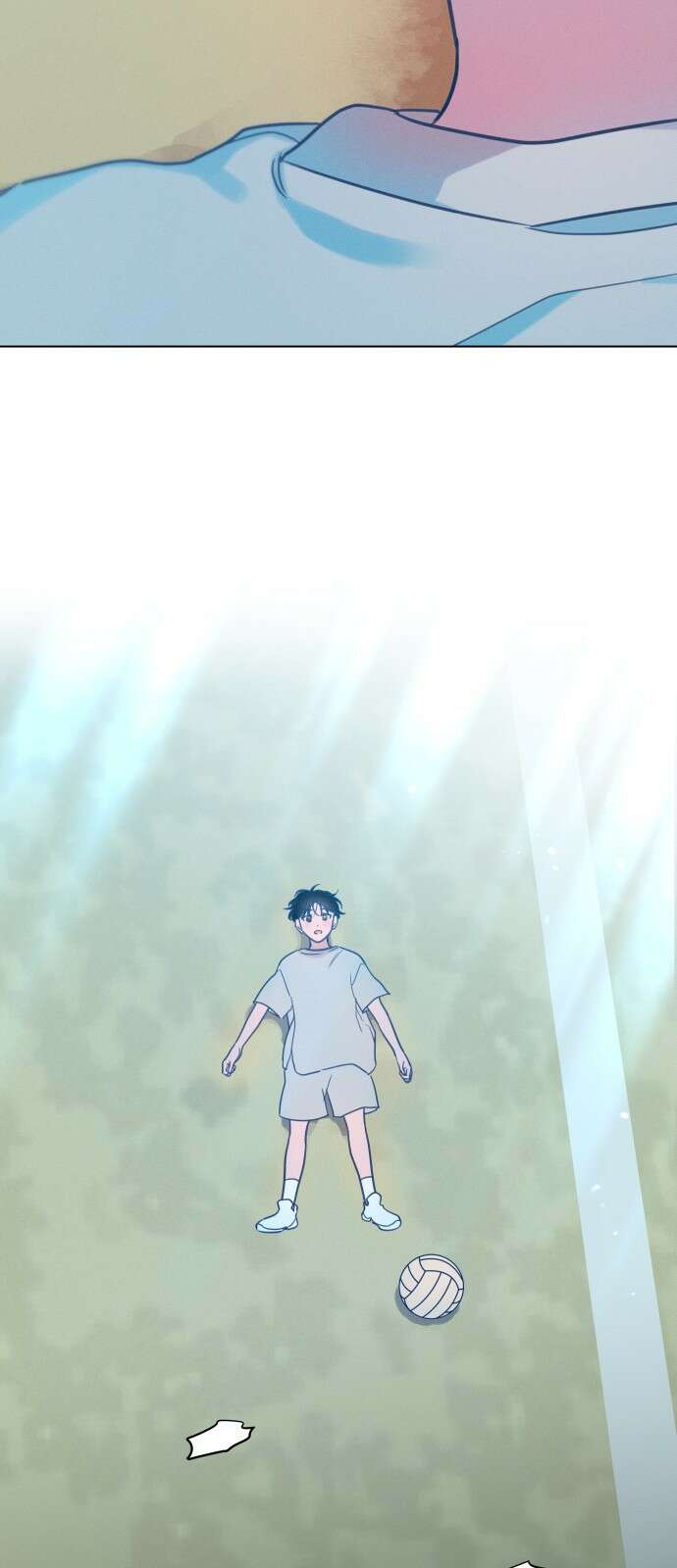 사랑하는 여름 하늘 1화 11