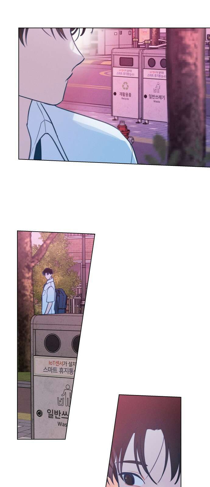 사랑하는 여름 하늘 1화 46