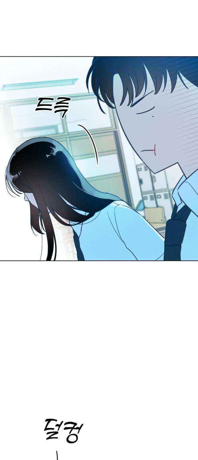 사랑하는 여름 하늘 1화 58