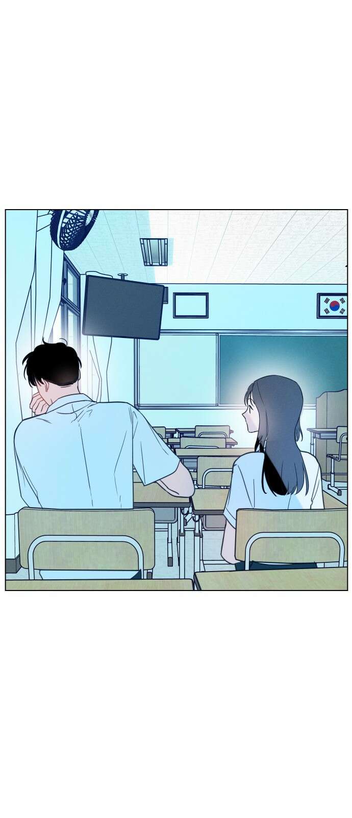 사랑하는 여름 하늘 1화 67