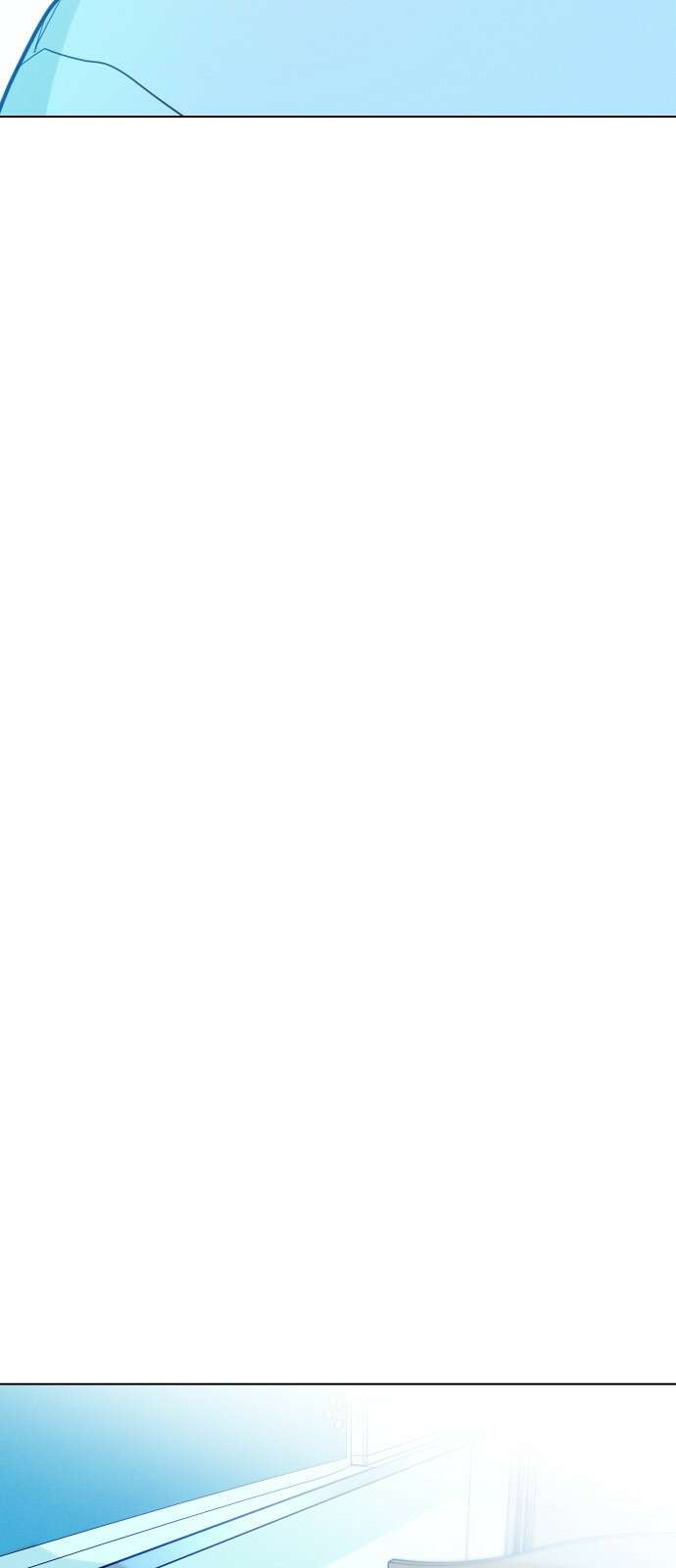 사랑하는 여름 하늘 1화 70