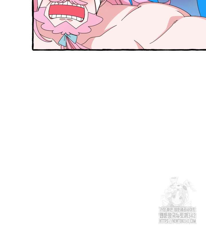 원스 어폰 어 타임 2화 12
