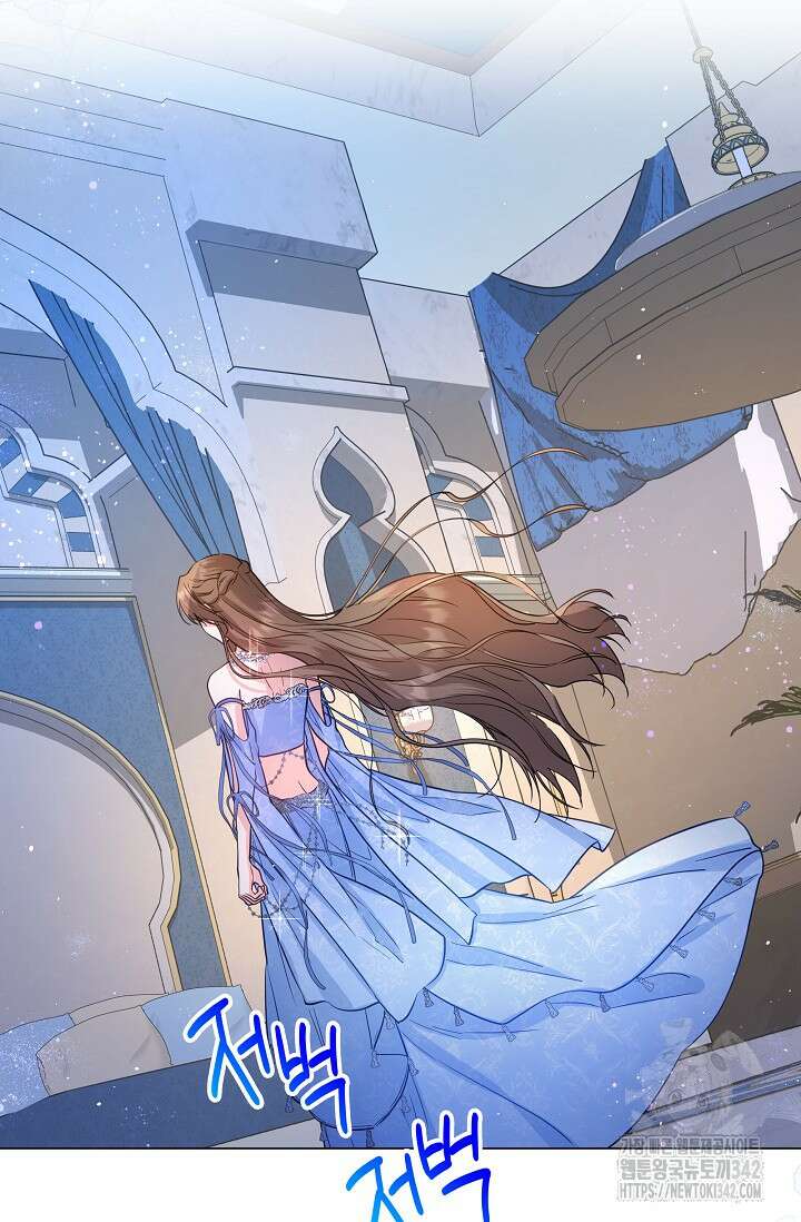 월흔 14화 7