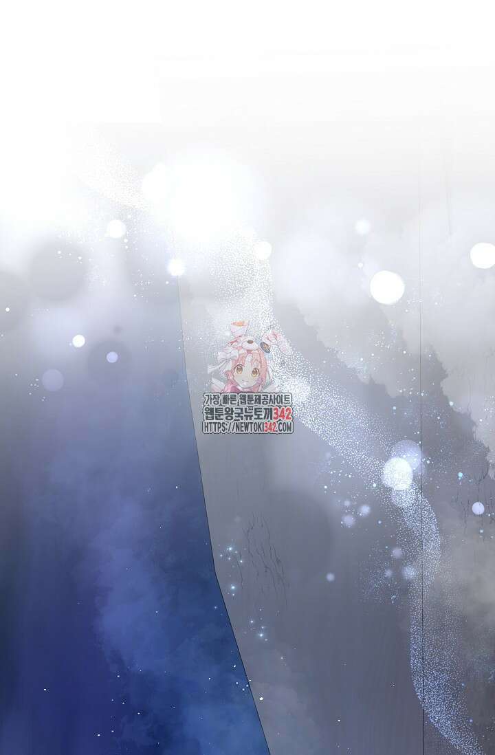 월흔 24화 1