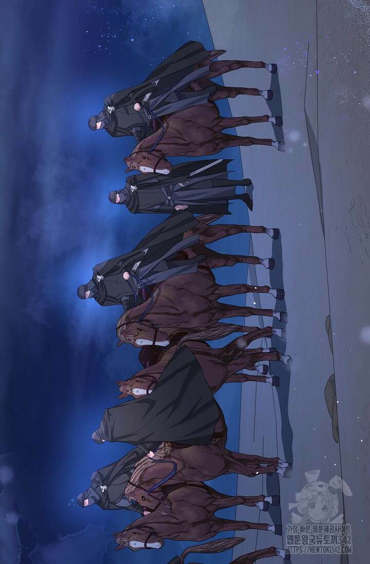 월흔 24화 2