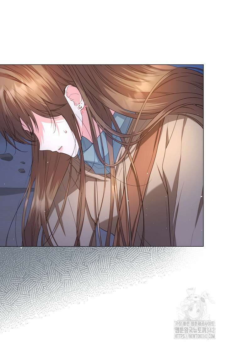 월흔 24화 5