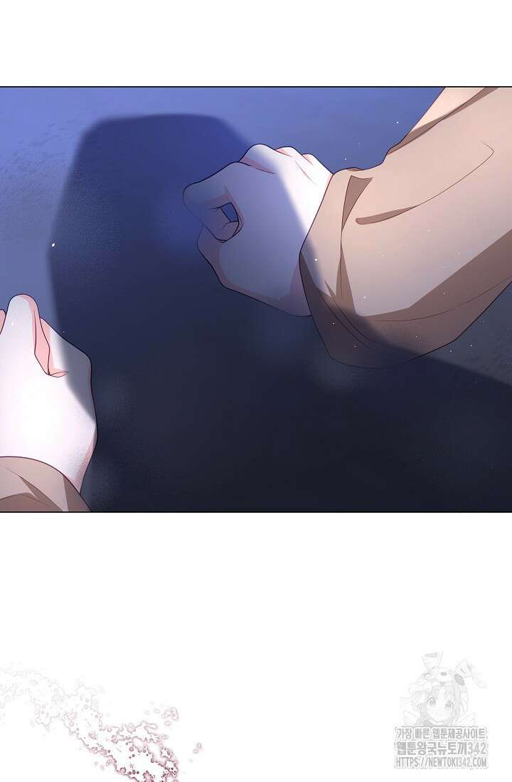 월흔 24화 6