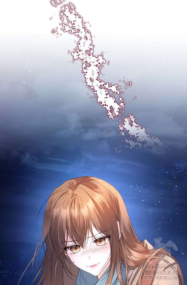 월흔 24화 7