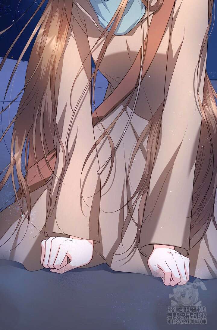 월흔 24화 8