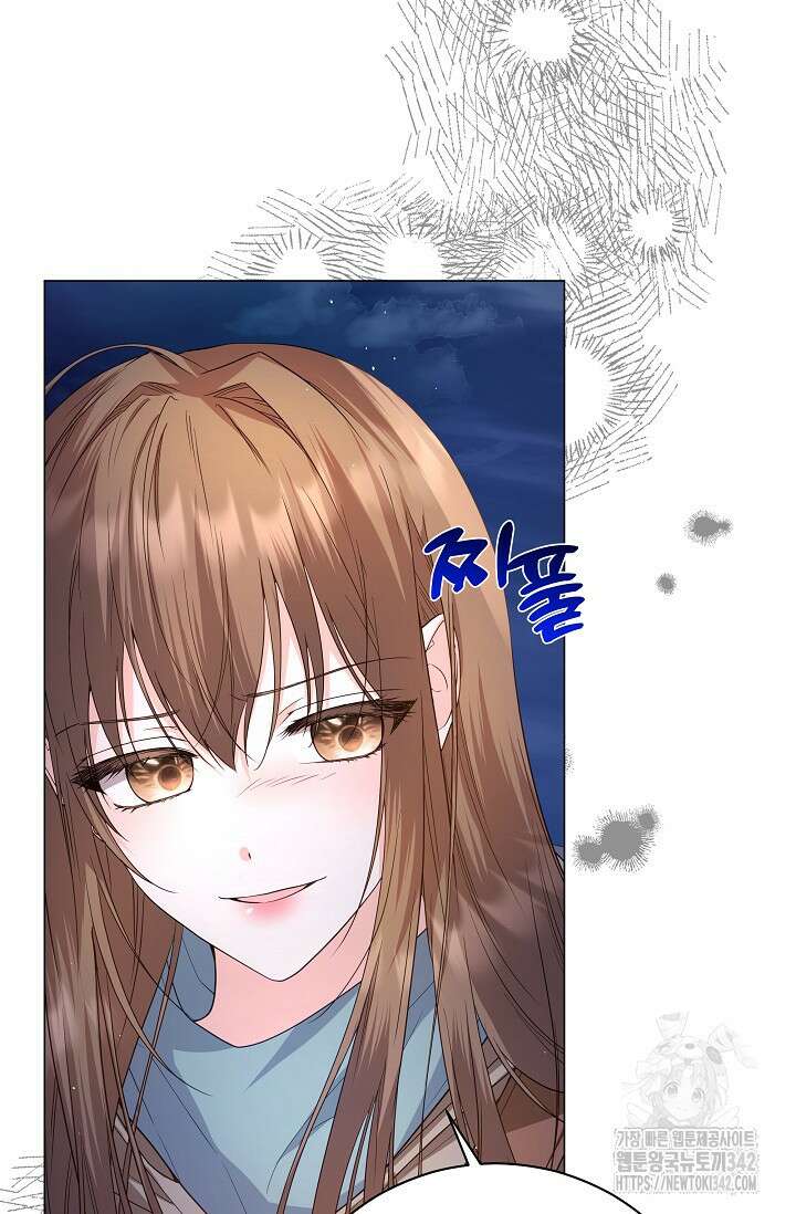 월흔 24화 16