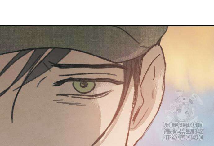 녹빛자정의 연인 26화 82