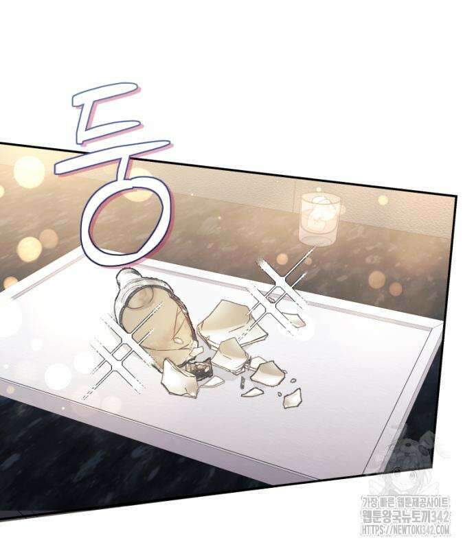 막장 악녀 21화 7