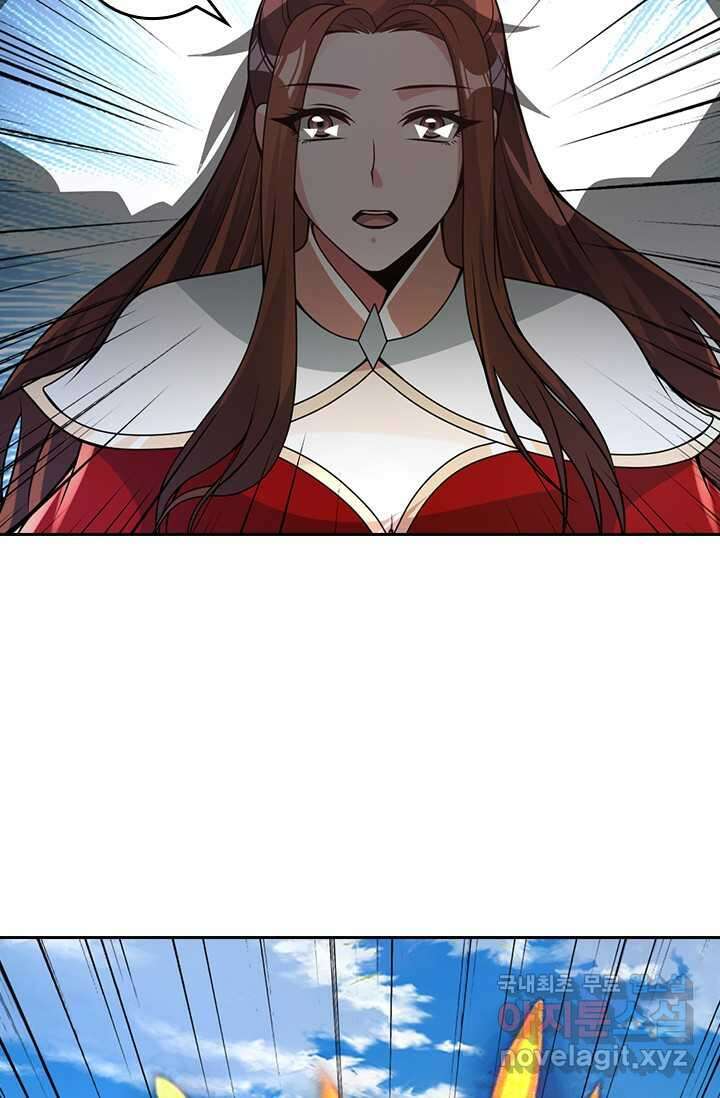 선무제존 418화 46