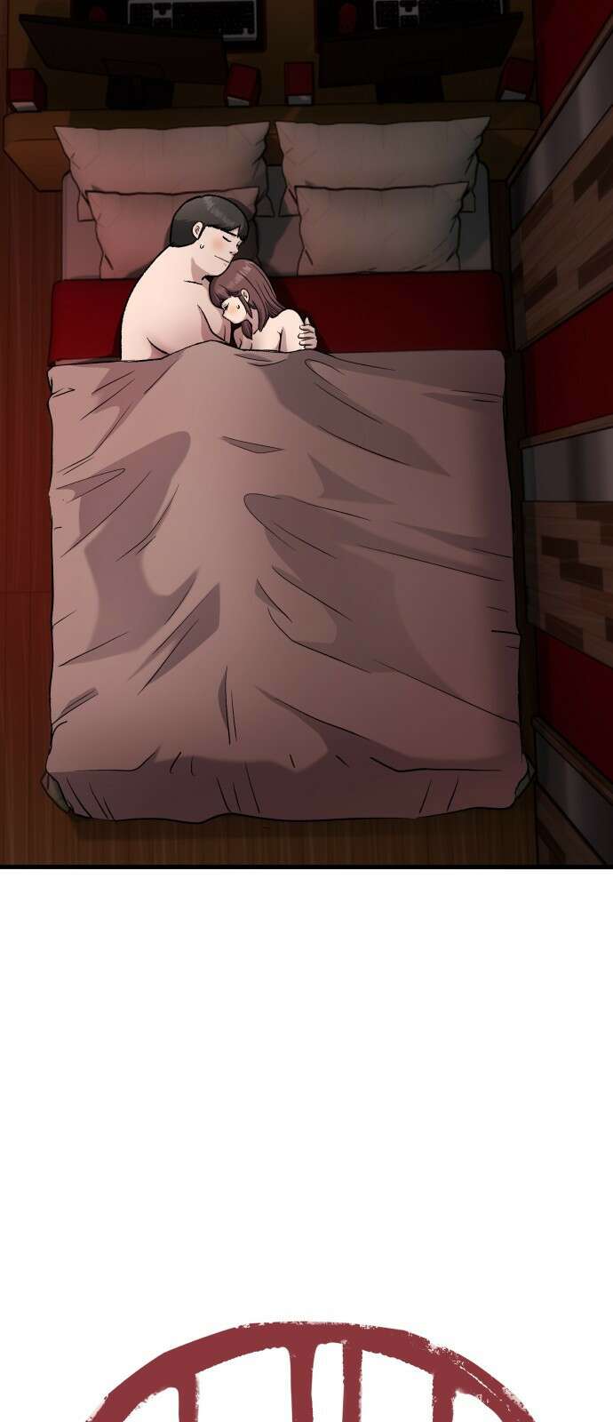 하남자 1화 동창회 83