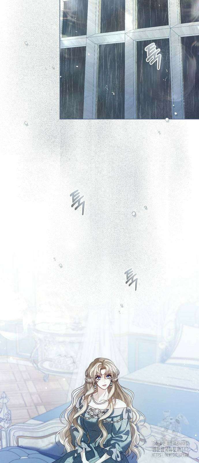 황후 자리를 버리겠습니다 82화 3