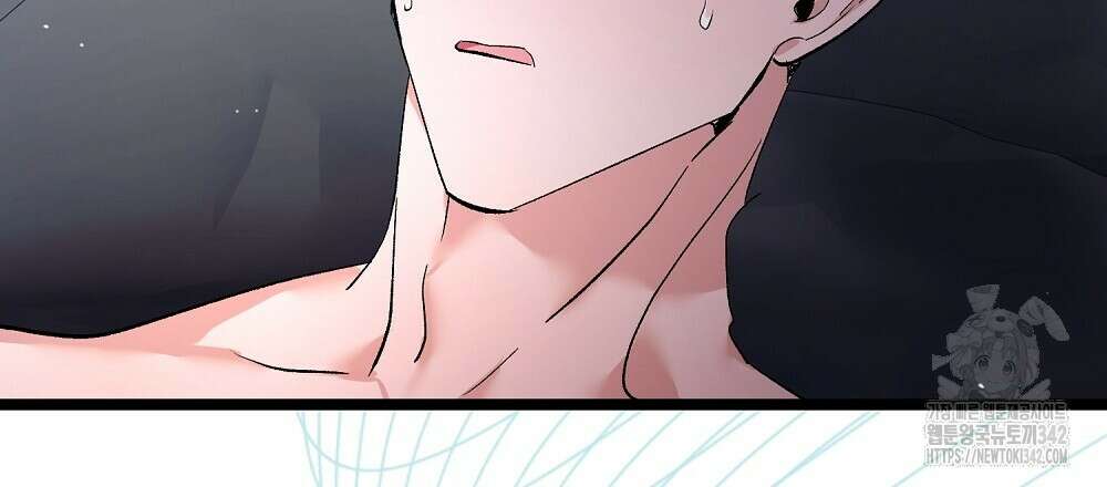 비인가 접근 20화 6