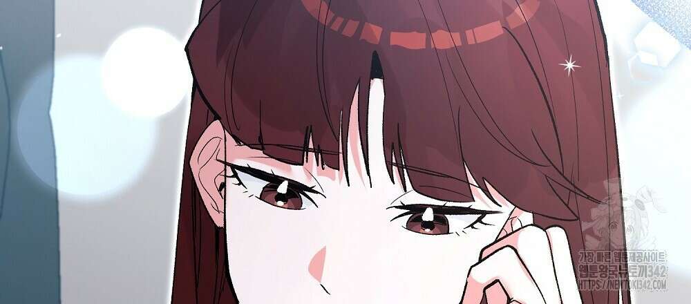 비인가 접근 20화 18