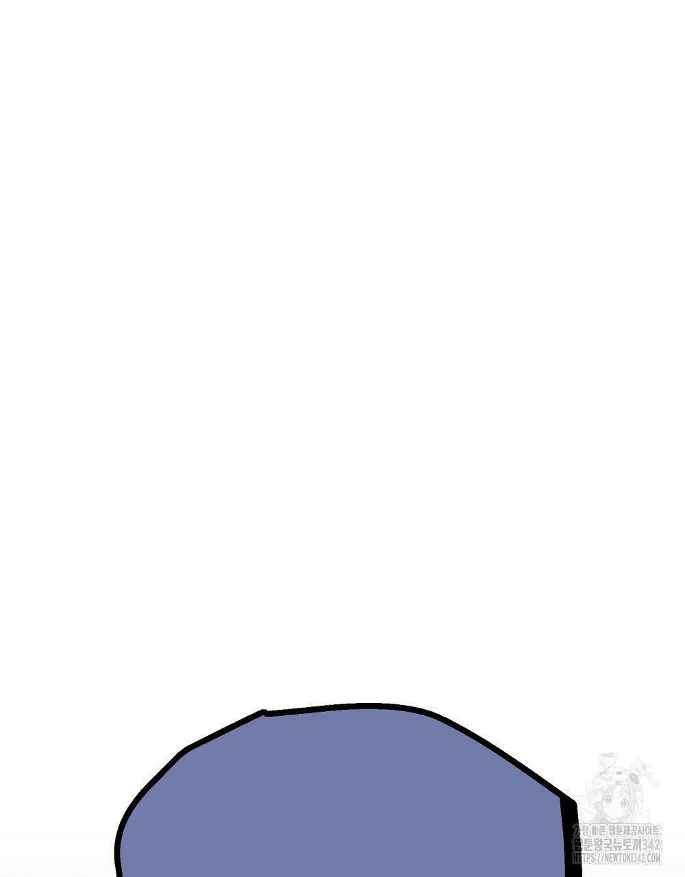 비인가 접근 20화 22