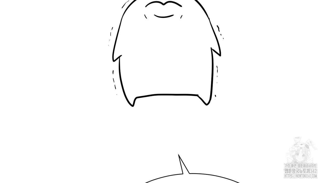 강건히 사랑하고, 수오하라! 완결후기 12