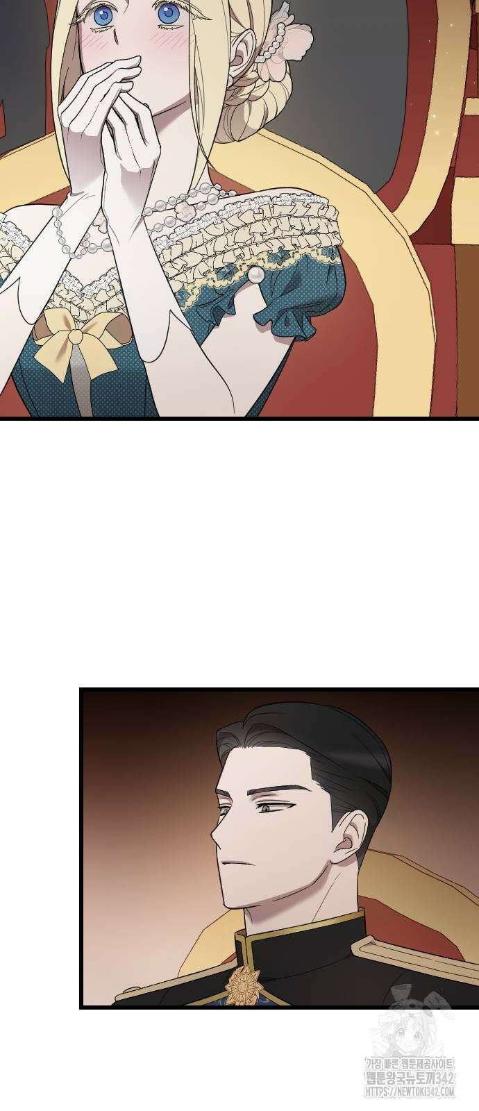 사랑하는 나의 억압자 29화 38
