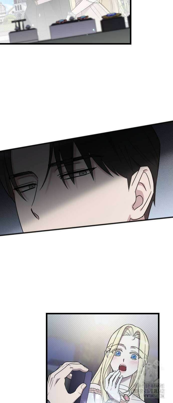 사랑하는 나의 억압자 29화 57