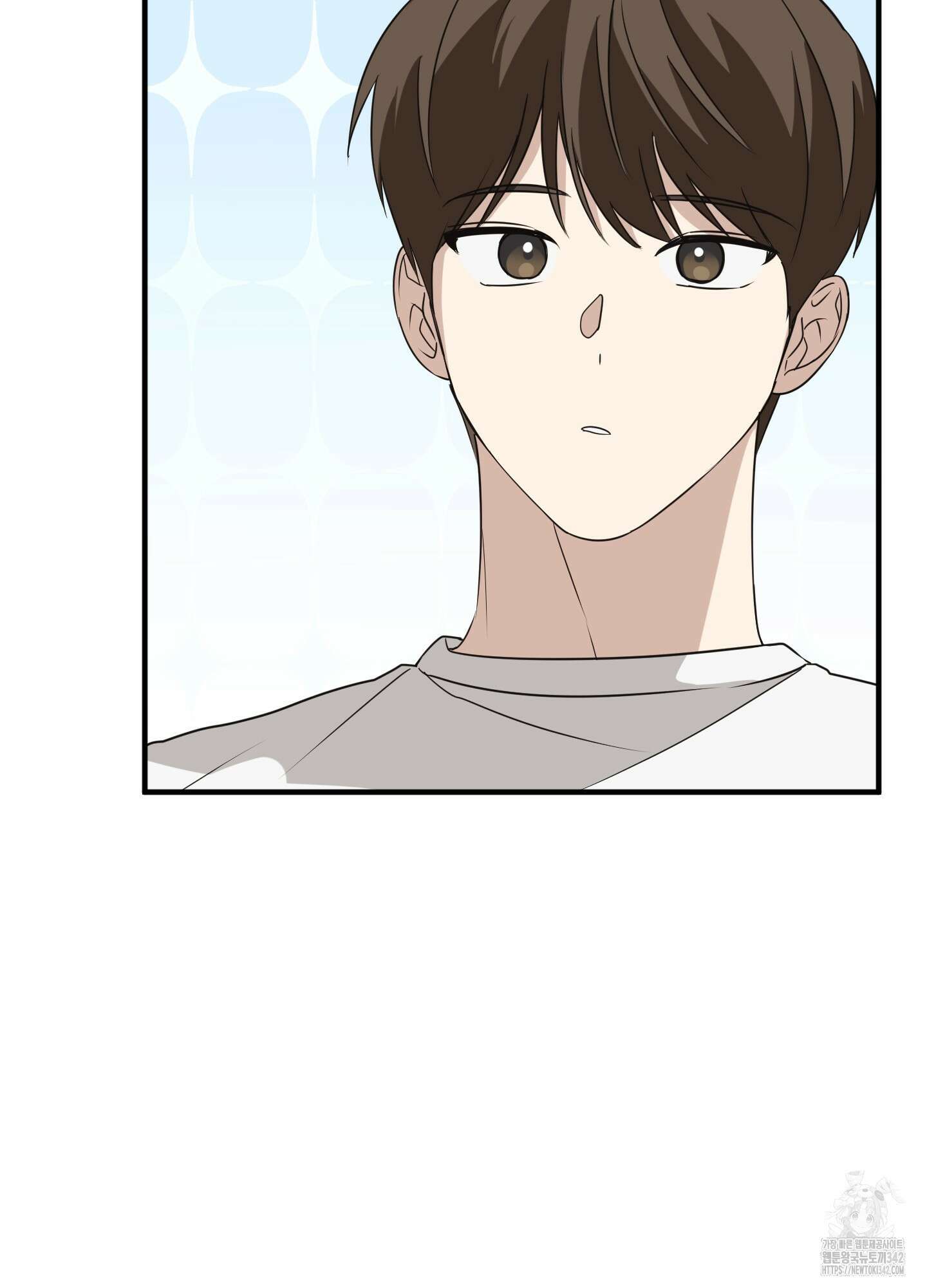 우리의 마음을 전해준 9화 12