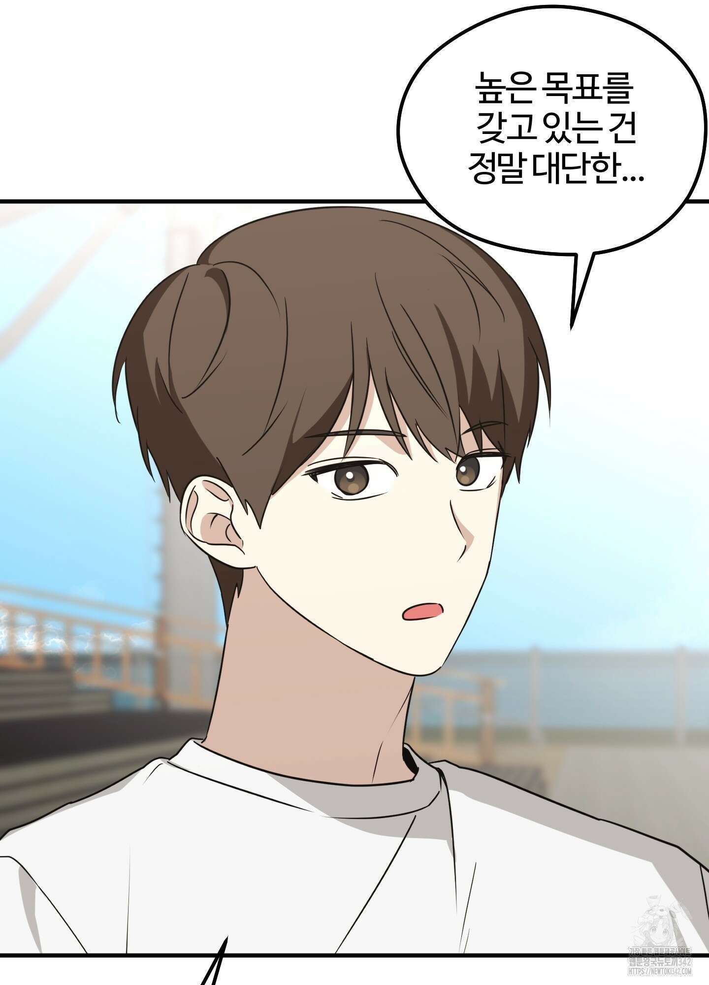 우리의 마음을 전해준 9화 19