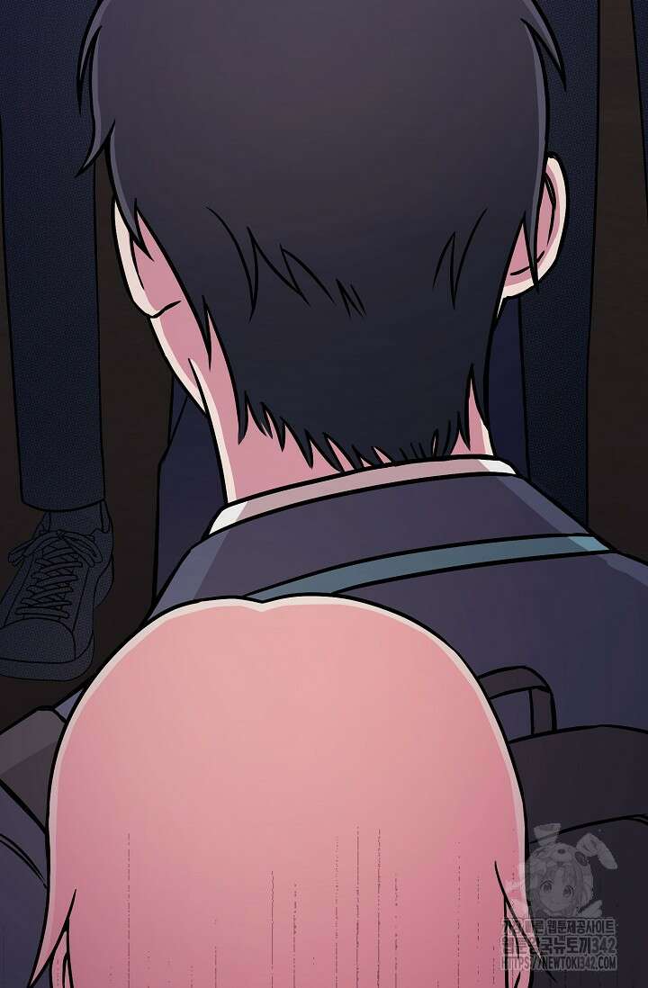 우주럽미 2화 80