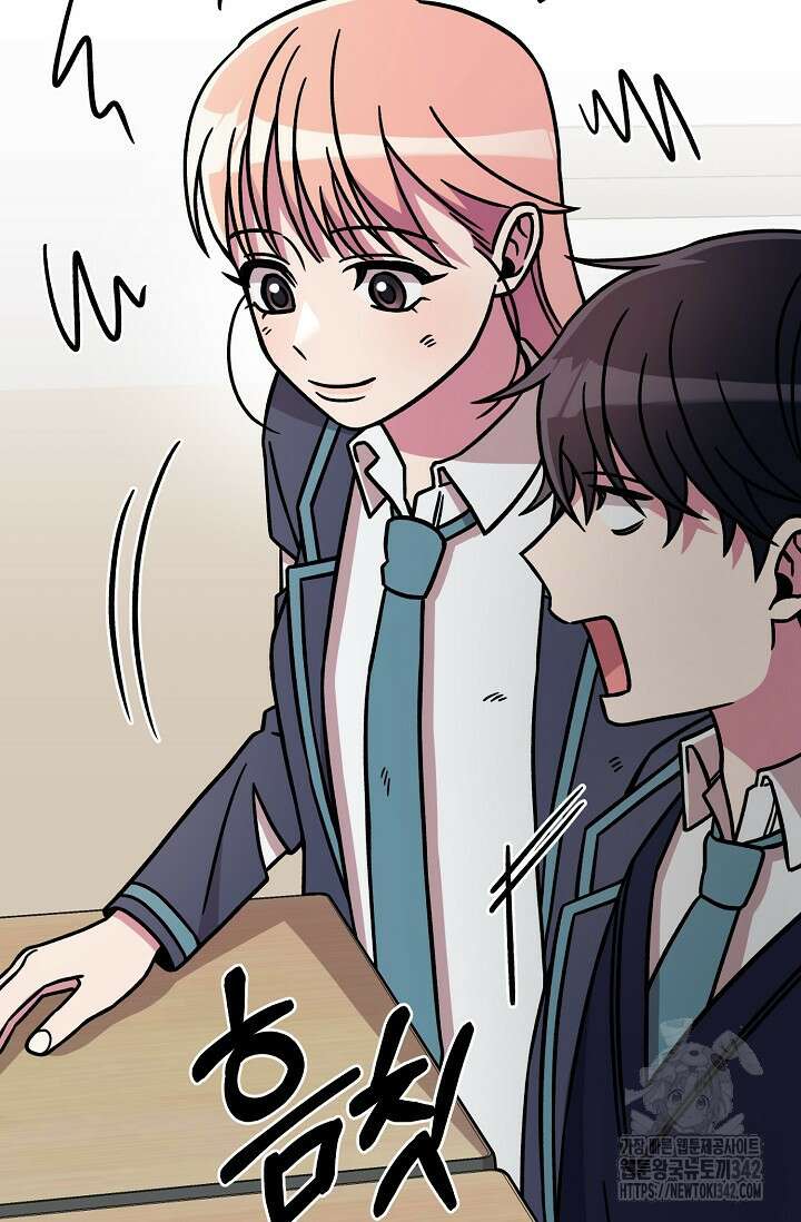 우주럽미 12화 6
