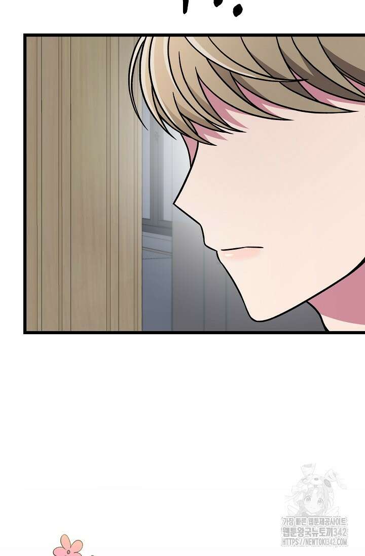 우주럽미 12화 22