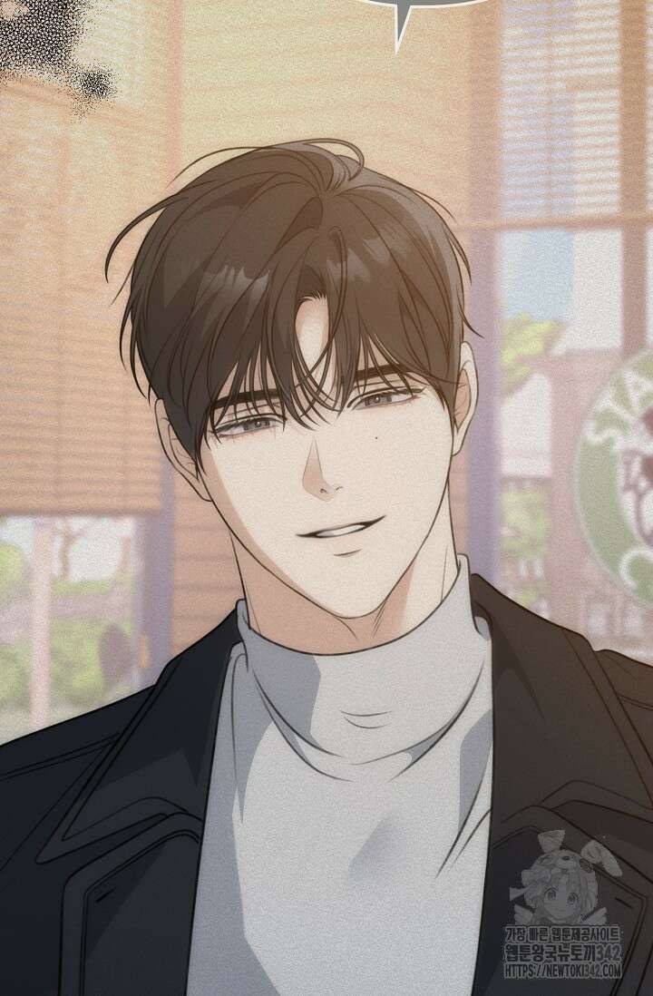 햇빛 샤워 55화 13