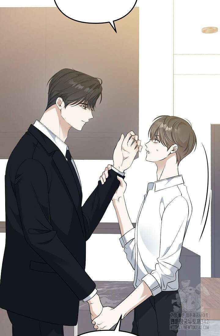 햇빛 샤워 55화 86