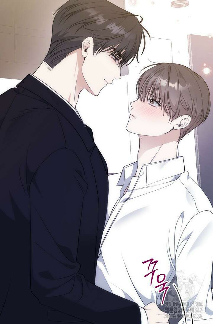 햇빛 샤워 55화 96