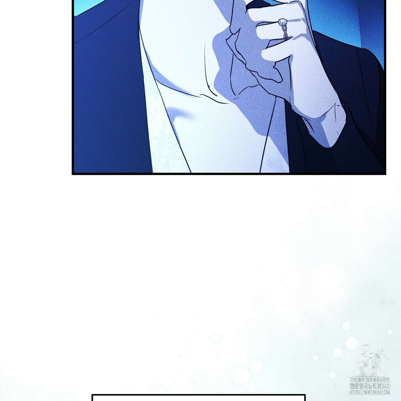 솔로 포 투 67화 27