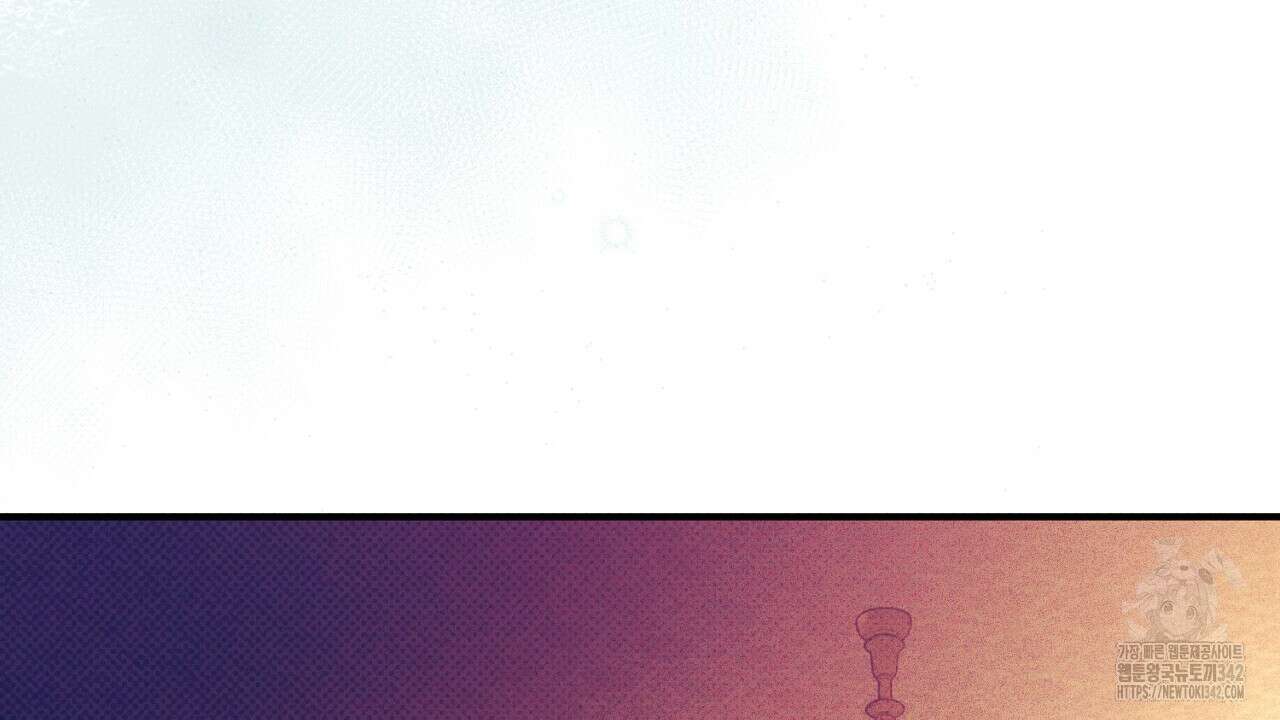 솔로 포 투 67화 30