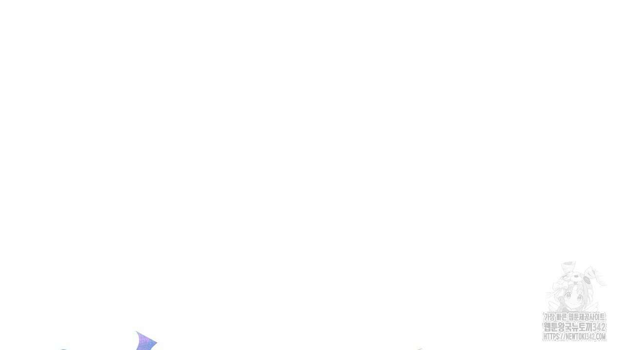 솔로 포 투 67화 48