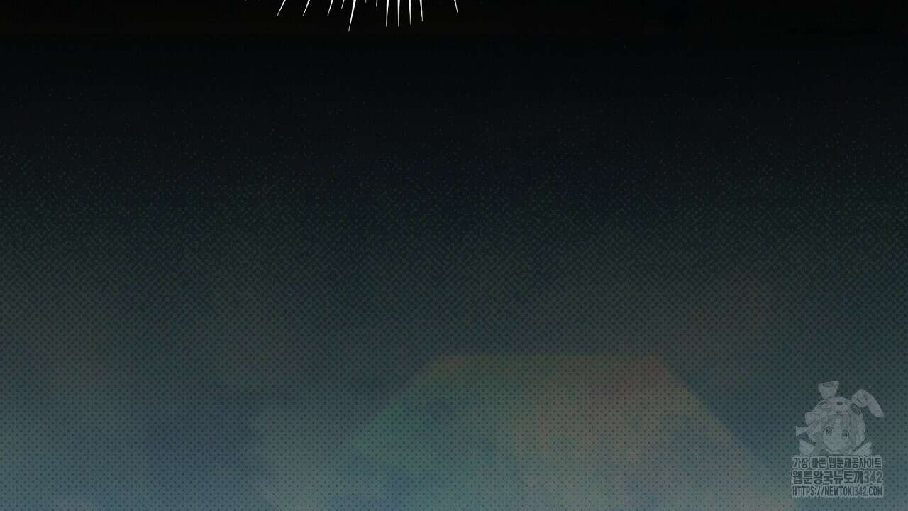 솔로 포 투 67화 72