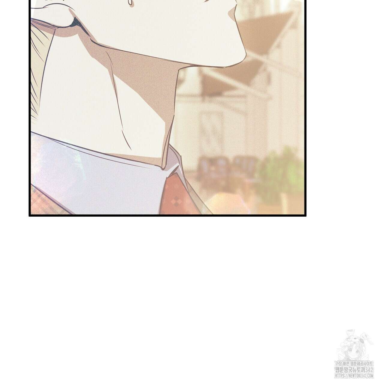 솔로 포 투 67화 79