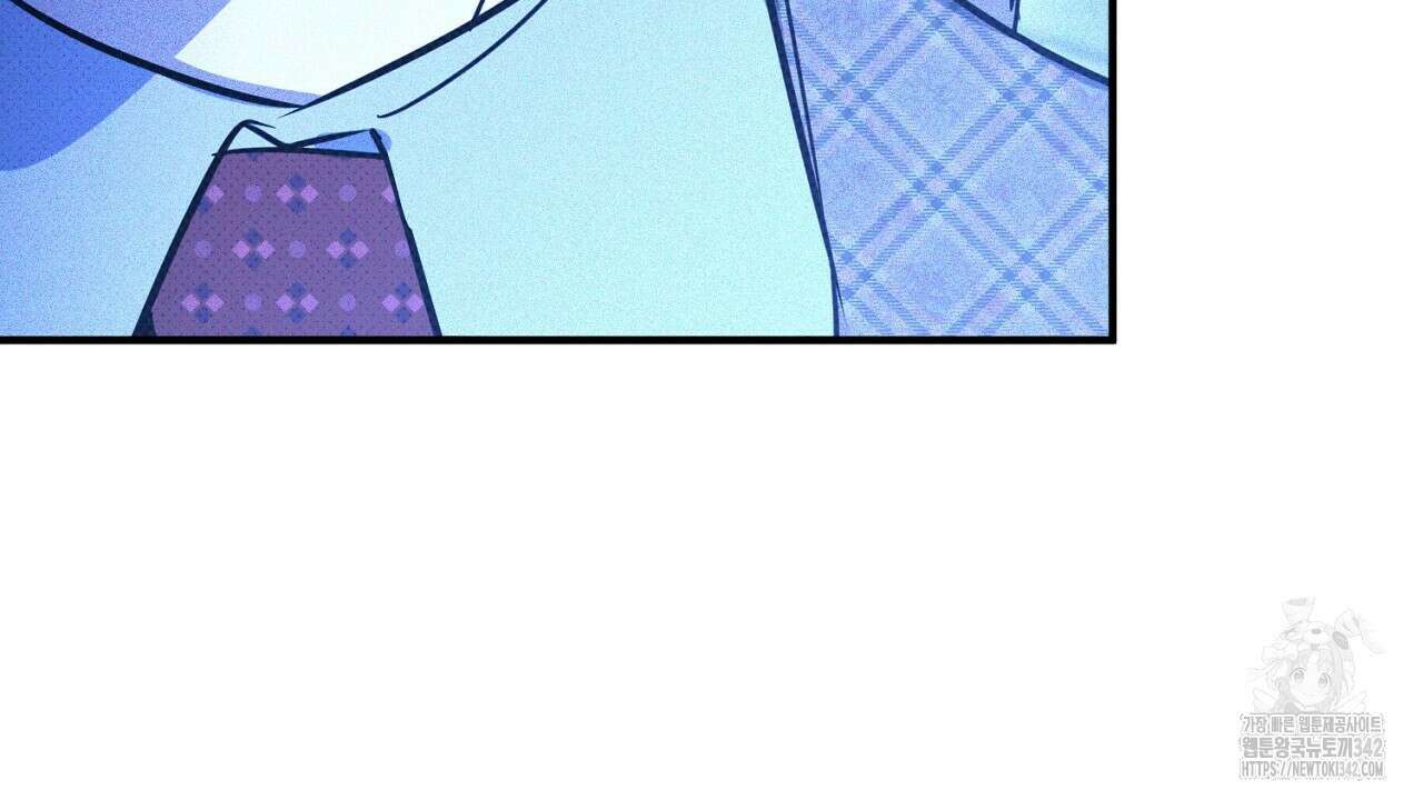 솔로 포 투 67화 218